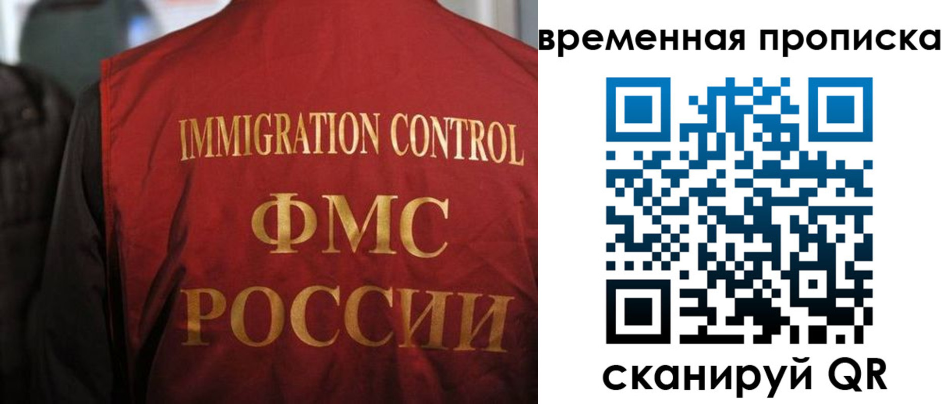форма 3 в Кяхте